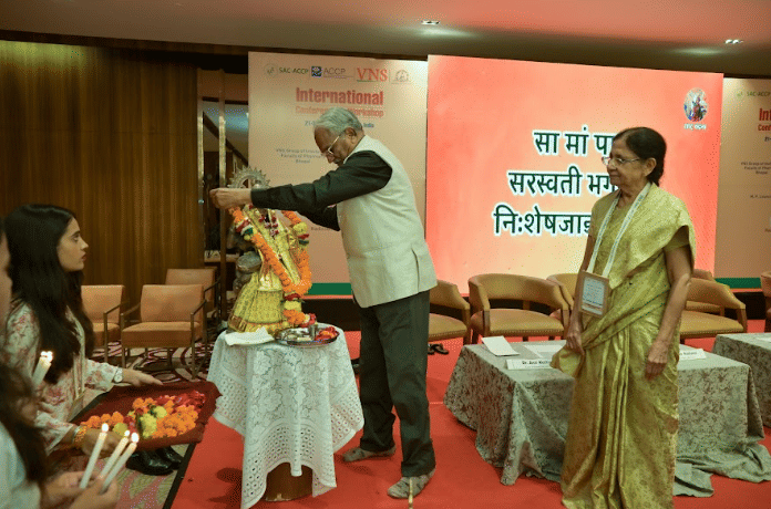 VNS Group of Institutions, Faculty of Pharmacy Bhopal International Conference photo 14